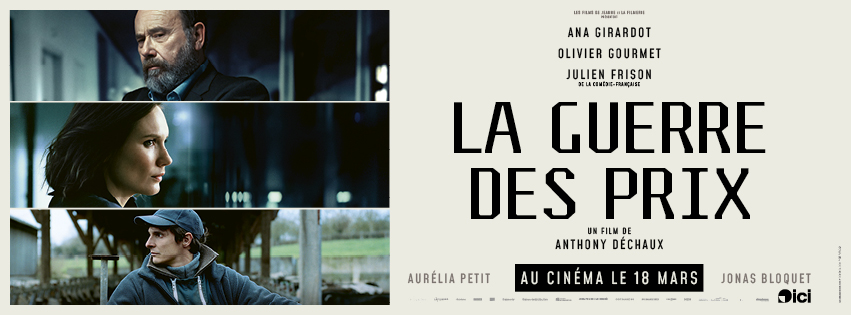 Consultez notre landing page