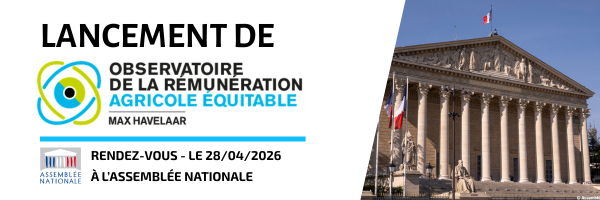 Consultez notre landing page